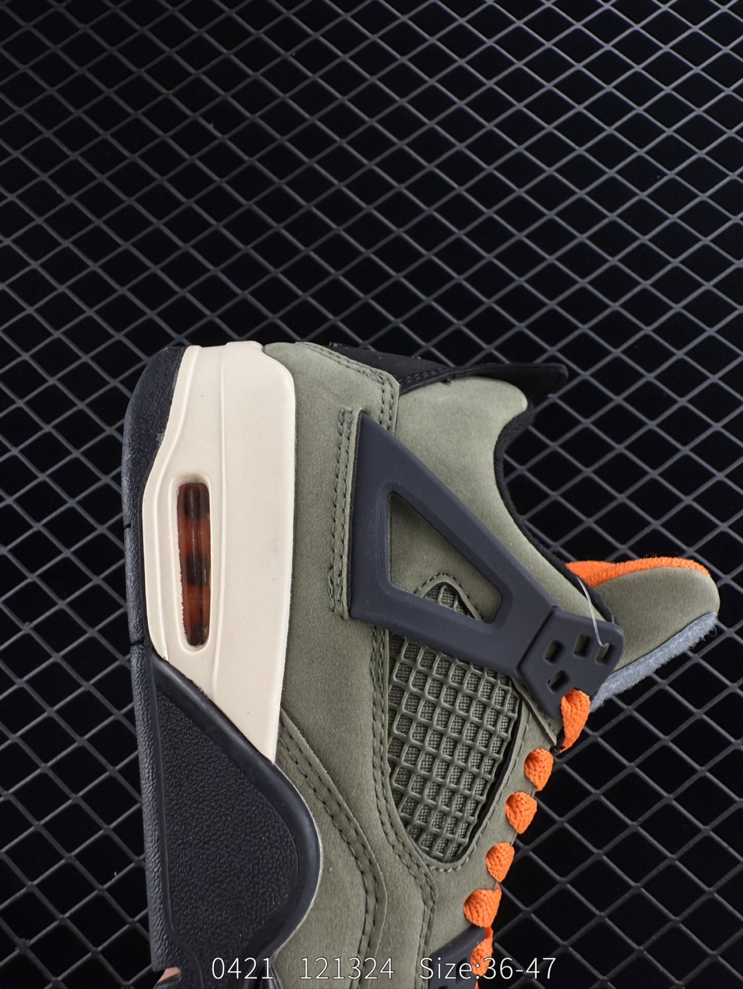 Nike Air Jordan 4 Retro